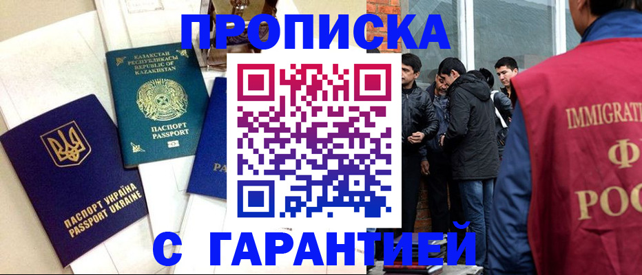 форма 3 в Бугуруслане